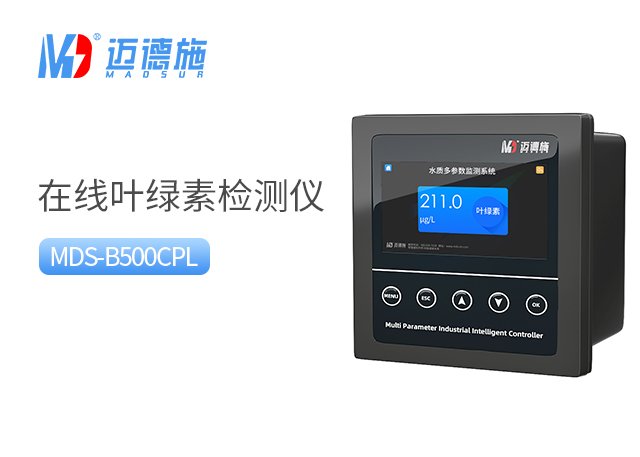 1693279064433329.jpg 葉綠素.jpg