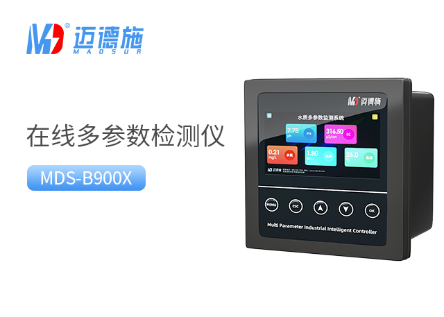1693451248156995.jpg 多參數(shù).jpg