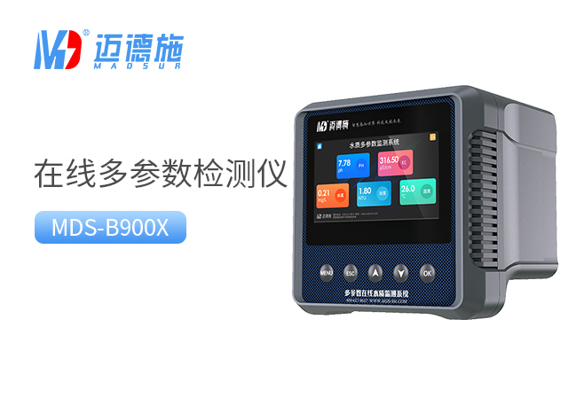 1718691111508687.jpg 多參數.jpg