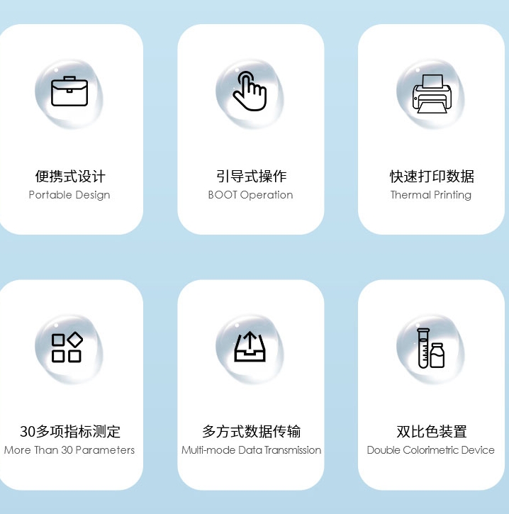 1718765644128589.jpg 便攜式.jpg